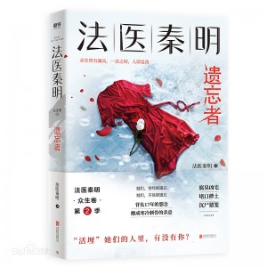 试看一分钟