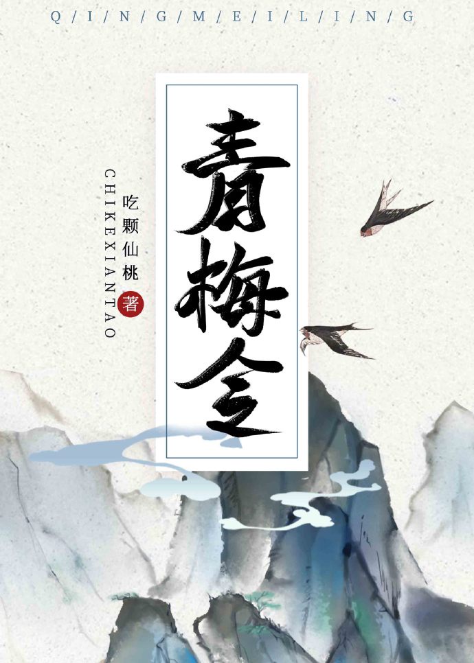 北京国安吧