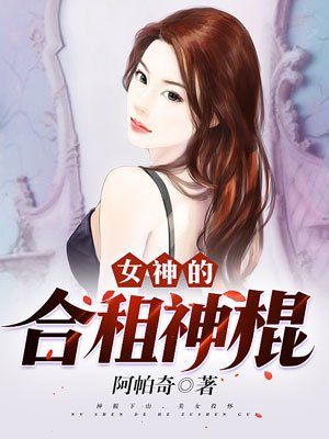 我的第一次真实4p经历