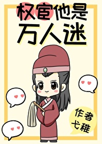 日日网站