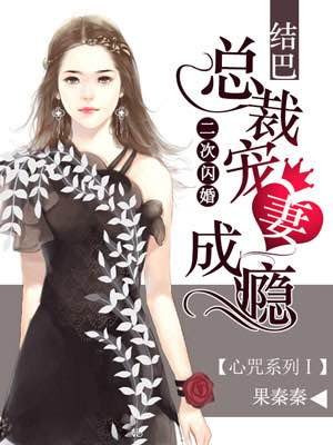 吴京战狼3免费观看