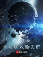 美少女万华镜1结局