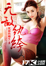 韩国美女直播app