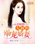 emilybloom精油在线播放