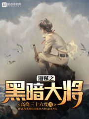 中国chinese军人guy