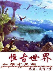 男人插曲女人的视频