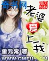 草莓视频下载.