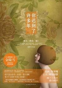 香港三片