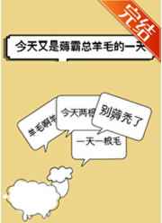 83版的霍元甲免费播放