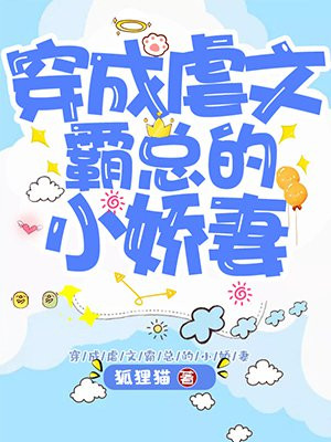 心理罪暗河