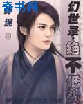 99re久久这里只有精品6