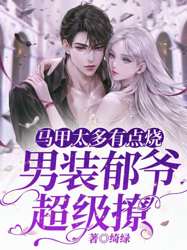 北京音乐学院5p