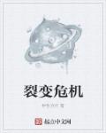 衣服被扒开强摸双乳美女动态图