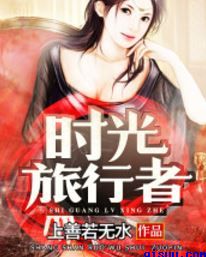 人人鲁