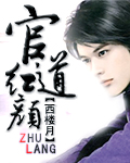 俄罗斯victoryday