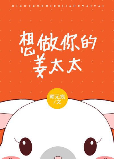免费岛国大片在线观看