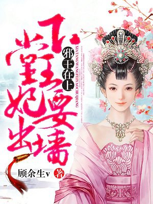 坐公交车最后一排农民工带走