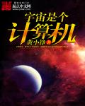你懂得2024