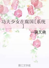 99在re线观视频免费观看