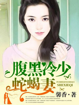 奇剑狂法师