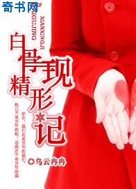 底片先生