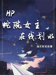 全球最富有的国家