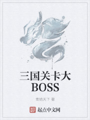 本子网