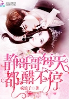 绿色视频在线观看高清免费6