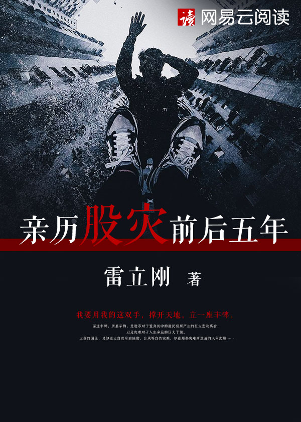 水生美人蕉