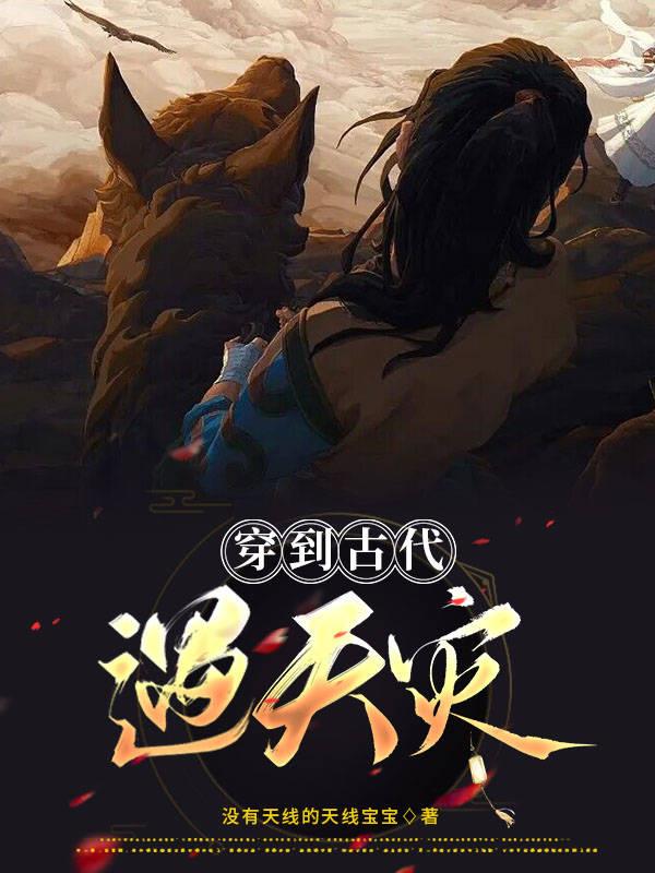 帅老伯老头龟图片
