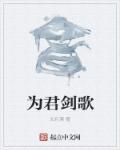 九阴九阳之阴阳神功