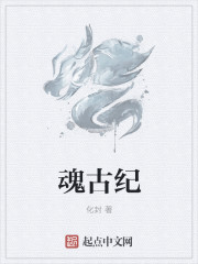 素女心经