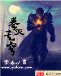 欧美无人区码卡二卡3卡4破解