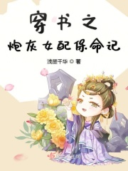 吸血君王