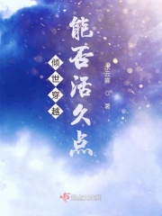 满妹