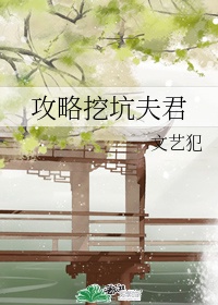 秋空风车动漫在线观看