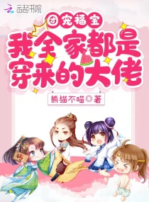 被健身房教练玩晕过去