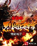 草莓网址