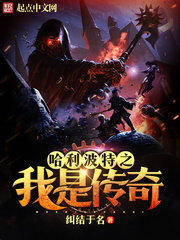 角色扮演系统(NPN)赵青蔓