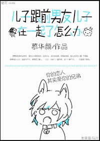 非他不可