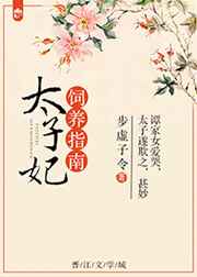 蛋仔图片