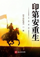 变装cd小说