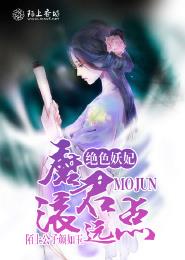 np从头肉到尾高h