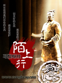 小莹姐故事全文阅读
