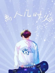 金萱