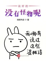 www.色