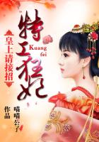 暗尊