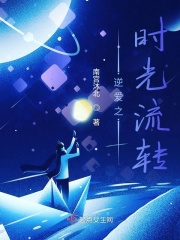 香蕉AV福利精品导航
