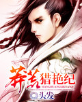 lenaanderson在线