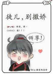 VICINEKO原神系列游戏